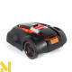 Газонокосарка-робот NAC RLM1500G2-APP-NG