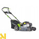 Газонокосарка бензинова Murray EQ2-400