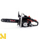 Бензопила NAX 200C