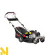 Газонокосарка бензинова NAX 1000S