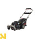 Газонокосарка бензинова NAX 1000S