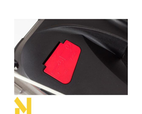 Газонокосарка бензинова NAX 2000S