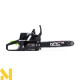 Бензопила NAC CST52-40-01AC-V