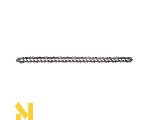 Бензопила Powermat PM-HR-7020