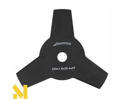 Тример електричний Powermat PM-KE-2500S