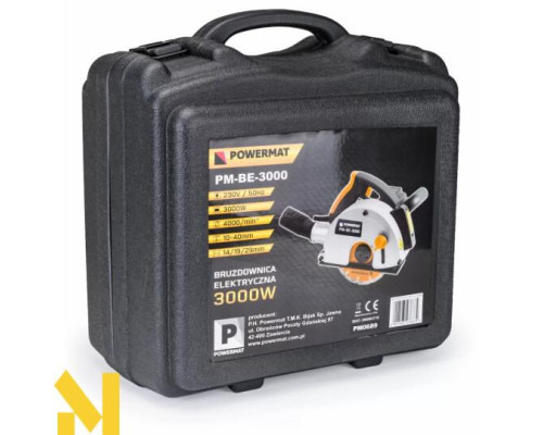 Штроборіз Powermat PM-BE-3000 з кейсом