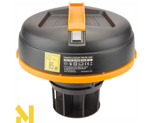 Пилосос багатофункціональний Powermat PM-OB-1600T