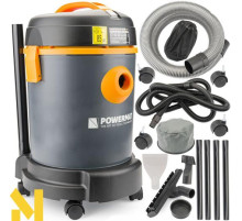 Пилосос багатофункціональний Powermat PM-OB-1600T
