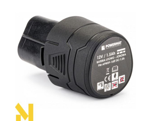 Присоска вібраційна акумуляторна Powermat PM-APWDP-160T