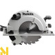 Пила дискова Makita 5903R