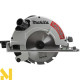 Пила дискова Makita 5903R