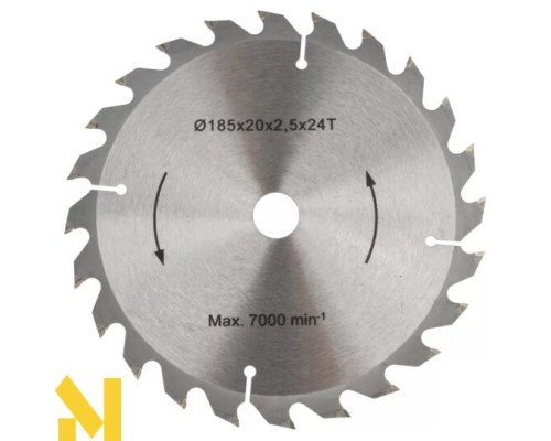 Пила дискова RED TECHNIC RTRPT0006