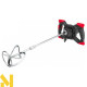 Міксер будівельний RED TECHNIC RTMI0017