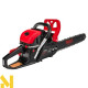 Бензопила RED TECHNIC RTPSP0035