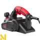 Рубанок електричний RED TECHNIC RTSE0041