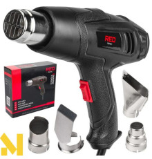 Фен технічний RED TECHNIC RTOP0042