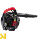 Повітродувка садова бензинова RED TECHNIC RTODL0057