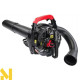 Пилосос-повітродувка садова бензинова RED TECHNIC RTODL0058