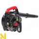 Пилосос-повітродувка садова бензинова RED TECHNIC RTODL0058