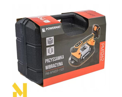 Присоска вібраційна акумуляторна Powermat PM-APWDP-150T