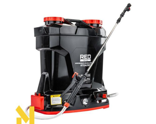 Обприскувач акумуляторний ранцевий RED TECHNIC RTOA0109