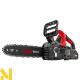 Пила ланцюгова акумуляторна RED TECHNIC RTPAK0124