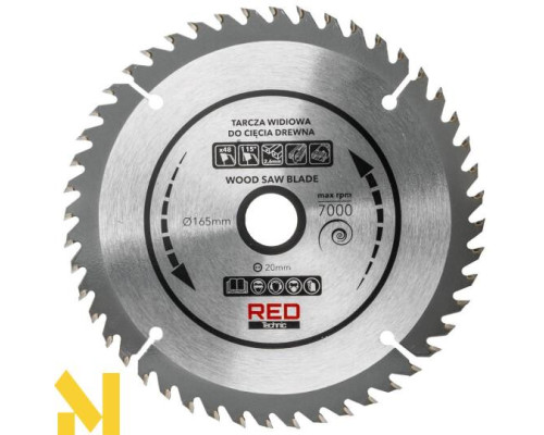 Пила дискова RED TECHNIC RTPZ0129