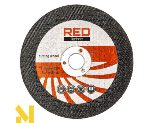 Болгарка (кутова шліфмашина) акумуляторна RED TECHNIC RTSZK0134