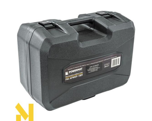 Присоска вібраційна акумуляторна Powermat PM-APWDP-180T