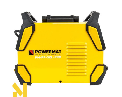 Плазморіз Powermat PM-PP-50L-PRO