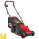 Газонокосарка електрична RED TECHNIC RTKSE0148