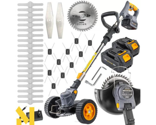 Тример акумуляторний Powermat PM-PKA-4AHM