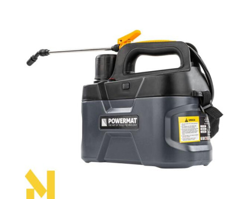 Обприскувач акумуляторний Powermat PM-OA-5KA