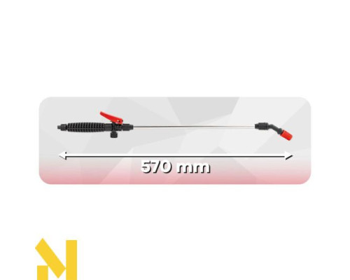 Обприскувач RED TECHNIC RTOC0158
