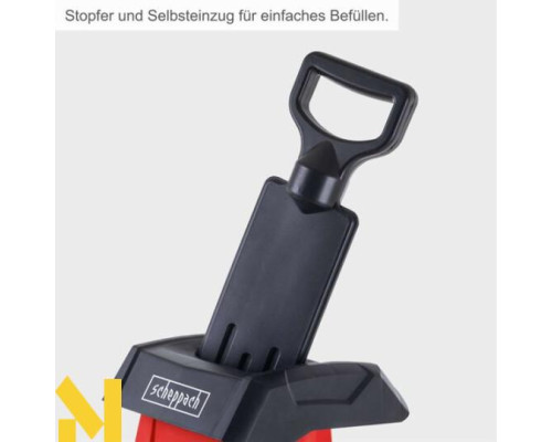 Подрібнювач садовий електричний Scheppach GS70