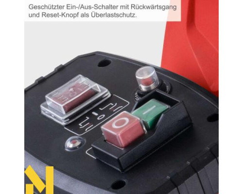 Подрібнювач садовий електричний Scheppach GS70