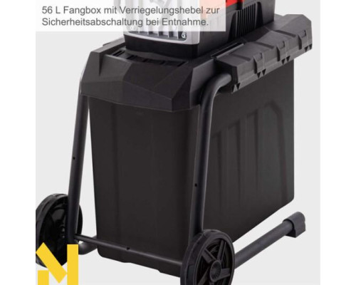 Подрібнювач садовий електричний Scheppach GS70