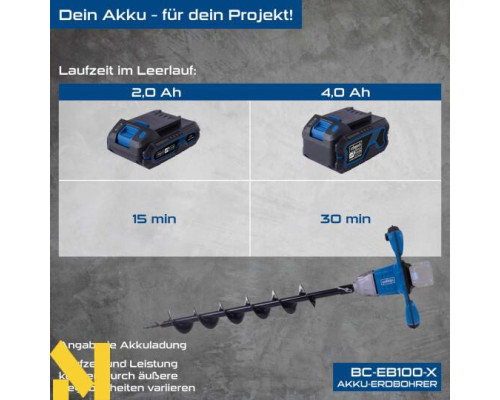 Бур акумуляторний Scheppach EB100-X (без АКБ та ЗП)