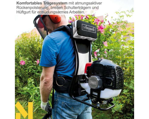 Мультисистема бензинова Scheppach MFH5300-4BP