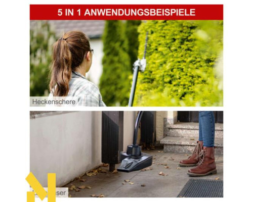 Мультисистема бензинова Scheppach MTC42-5P