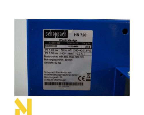 Дроворіз Scheppach HS720 (230 В)
