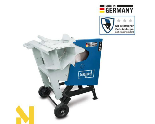 Дроворіз Scheppach HS520 (230 В)