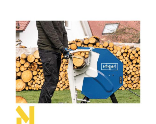 Дроворiз Scheppach HS510 (230 В)