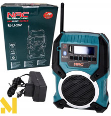 Радіоприймач акумуляторний NAC RJ-LI-20V (без АКБ та ЗП)