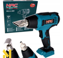 Фен технічний акумуляторний NAC HG-LI-20V (без АКБ иа ЗП)