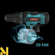 Дриль-шуруповерт акумудяторний NAC CDB-LI-50-20V-2