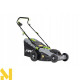 Газонокосарка електрична NAC LE18-E-43-PB-C