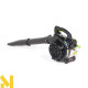 Пилосос-повітродувка садова бензинова NAC BVP260-1-Y