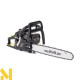 Бензопила NAC CST52-45AO