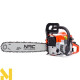 Бензопила NAC CST61-50-07AC